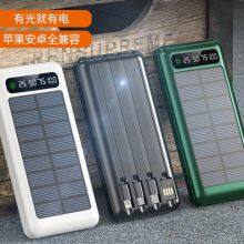 Solar Power Banks Mobile Charger Phone Wireless Chargers