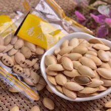 Pumpkin Seeds