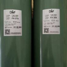 Air Conditioning Unit Refrigeration Accessories FA-209DT thumbnail-1