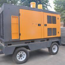 High Pressure Industrial 10 Bar 25 Bar 30 Bar Diesel Portable Screw Air Compressor With Wheels For Mining thumbnail-3