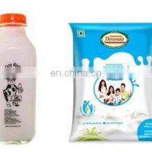 GENYOND High Temperature Treatment Milk Beverage Processing Sterilizer Machinery for Milk Processing Line thumbnail-4