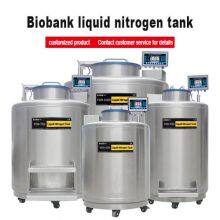 Palau-Large diameter liquid nitrogen tank price-liquid nitrogen tank for cell storage