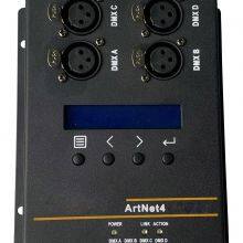 Art-Net DMX512 Network Converter 4ch thumbnail-2