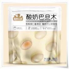 Dates Walnuts Grapes Hanging Almonds Prunes Dried Mulberries Palm Macadamia Nut thumbnail-3