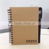 Cheap Kraft Notebook With Pen NSXQ-NP0004 thumbnail-1