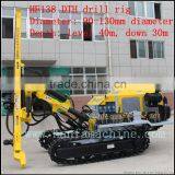 Crawler Type Rock Drilling Rig! HF138Y Blasting Hole Drilling Machine thumbnail-1
