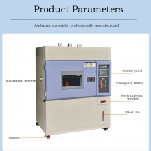 微信图片_20250322083127