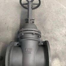 Russian Standard GOST Carbon Steel Rising Stem Flange Gate Valve thumbnail-5