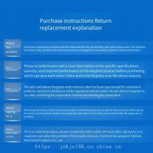 Cut and Retail 441 Stainless Steel Plate, First-class Authentic Product From Tisco, Bendable, Rollable and Weldable thumbnail-2