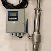 Insertion Electromagnetic Flowmeter thumbnail-2