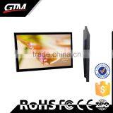 Wholesale Competitive Price Professional Factory Advertising Player 22 Inch