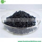 High Quality Potassium Humate Manufacturers Black Shiny Flake thumbnail-3