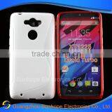 S Line Design TPU Cellphone Case for Motorola MAXX Droid Turbo Mobile Phone Cover for Moto XT1225 thumbnail-3