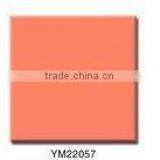 200x200mm Ceramic Wall Tile HY22057 thumbnail-1