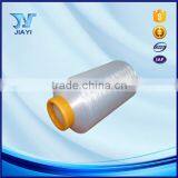 China Manufacturer Hank Dyed Nylon 6 Yarn Dty thumbnail-6