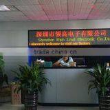 Shenzhen High Lead Electronic Co., Ltd. company overview - view 1 thumbnail