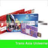 Hot Selling Cheap Credit Card Logos for Print thumbnail-2