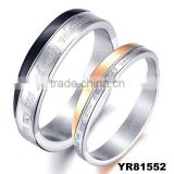 2015 jewelry from china titanium jewellry couple jewelry wedding rings
