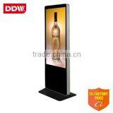 Android OS Network System 65" Advertising Totem Custom Made Kiosk Standalone Digital Signage Display