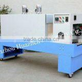 BSD5540 Shrink Packaging Machinery & Automatic Packing Machine thumbnail-3