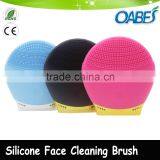 Skin Care and Deep Cleaning Face Wash Brush for Home Use thumbnail-3