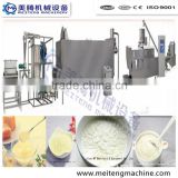 Instant rice flour baby food making machine