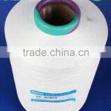 Absorbing Moisture Wick Sweat Silver Ion Antibacterial Antimicrobial Anit Deodorant Yarn thumbnail-4