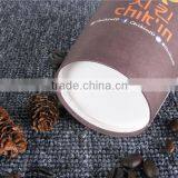 One-time Food-grade Paper Cup Double Thickening the Hot Coffee Large Amount of Horizontal Stripes Corrugated Paper Cups thumbnail-2