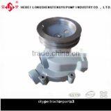 Hydraulic Cooling Water Pump Used for Russia Belarus Heavy Truck Auto Part Kamaz 740 thumbnail-2
