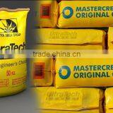 PP Woven Valve Bags for Cement thumbnail-1