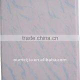 20-30cm x 7-10mm Pvc Panel thumbnail-1