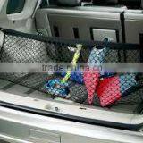 Universal Car Trunk Organiser Cargo Net Storage Luggage