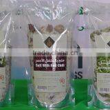 Premium Cardamom Sea Salt thumbnail-1