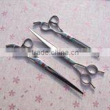 7" and 8" Pet Scissors Kit