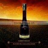 Life Fruit Compound Raspberry Wine