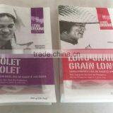 Block Bottom Rice Paper Pouch Bags For Rice Packing thumbnail-3