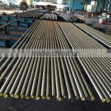 S45C Carbon Steel Round Bars for Sale thumbnail-1