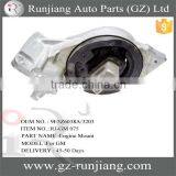 9E5Z6038A & 3203 Engine Mount Fits GM Car Parts