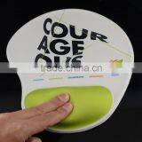 Factory OEM Wrist Gel Gaming Mouse Pad for (Advertisement Gifts) thumbnail-1