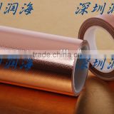 China manufacturer electrical isolation tape Anti-static copper emi shielding tape
