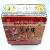 Moon Cake Tin Box Biscuit Box thumbnail-1