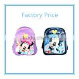 Top Quality Hot Sale Cute School Bag Kids Backpack Cartoon Backpack thumbnail-1