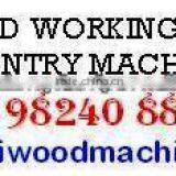 919824088998 carpentry machine