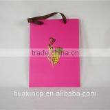 special design new fashion packaging bags