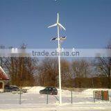 300w 400w600w 1kw 2kw 3kw 5kw 10kw 20kw Wind and Solar Hybrid System thumbnail-1