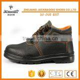 China Factory New Fashion Steel Toe Hard Sole Men Shoes thumbnail-2