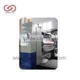GIGA LX 707 Full Servo Carton Box Printing Mahine Press thumbnail-4