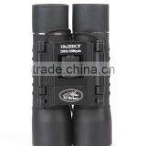 Compact Binoculars Rubber Covered 10x25 thumbnail-1