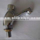 Self Close Basin Mixer thumbnail-1