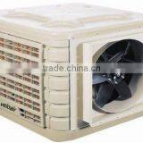 Velo Air Evaporative Air Cooler thumbnail-1